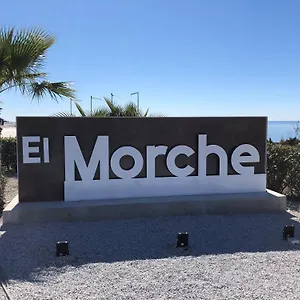 Apartamento El Balcón De Rosita, El Morche